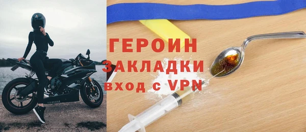 винт Переславль-Залесский