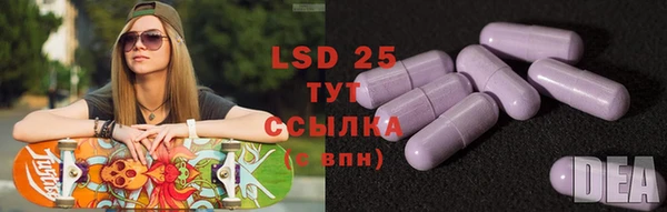 марихуана Елизово