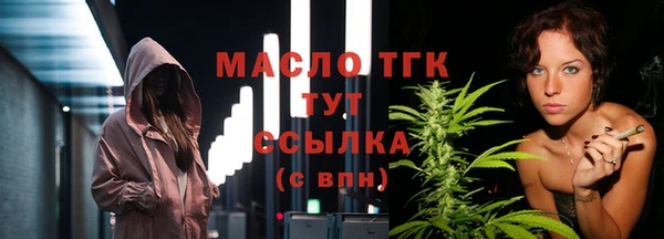 стаф Янаул
