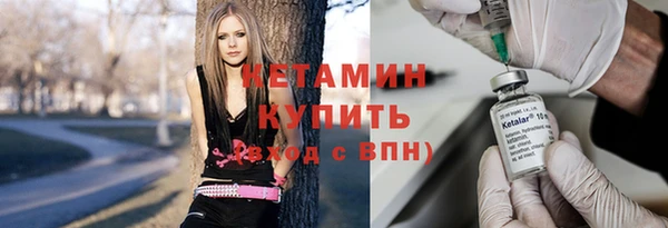 мдма Ельня
