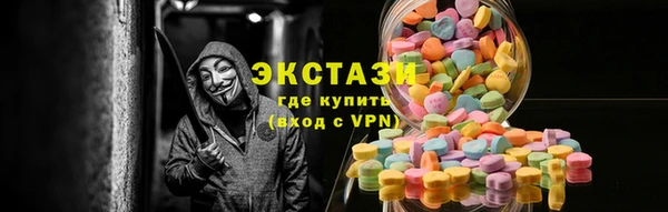 марихуана Елизово