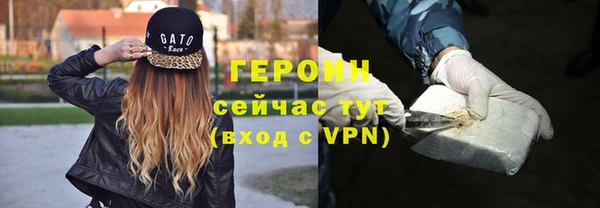 jwh Пересвет