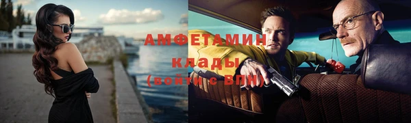 jwh Яранск