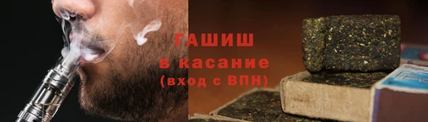 ПСИЛОЦИБИНОВЫЕ ГРИБЫ Елабуга