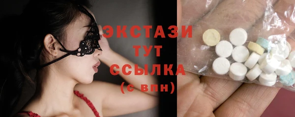 марихуана Елизово