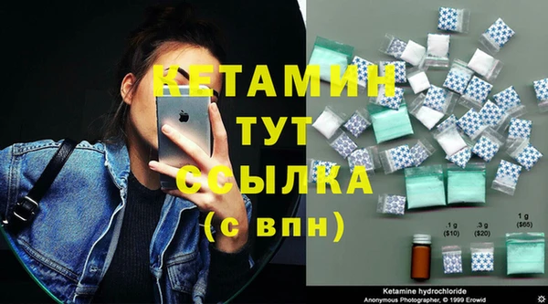 ПСИЛОЦИБИНОВЫЕ ГРИБЫ Елабуга