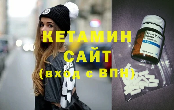 марихуана Елизово