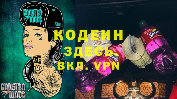 марихуана Елизово